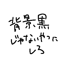 [LINEスタンプ] 社不はきょうもげんきです3