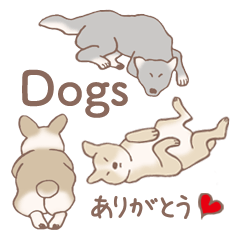 [LINEスタンプ] Dogs まったりな犬たち Brown_2