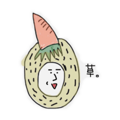 [LINEスタンプ] 全人民用に作りました(修正版)