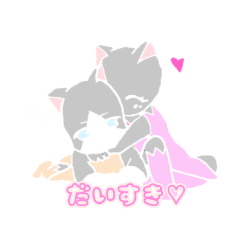 [LINEスタンプ] スケスケ妖精ねこのSissyとLuna