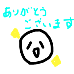 [LINEスタンプ] ささだんごまる。のスタンプ