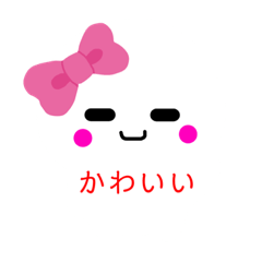 [LINEスタンプ] あなたにはもっちーさんが見える？