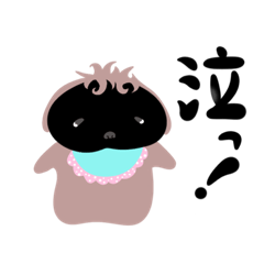 [LINEスタンプ] 新右エ門