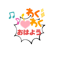 [LINEスタンプ] 笑顔毎日言葉smile everyday words