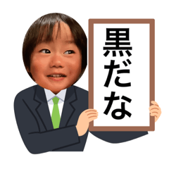 [LINEスタンプ] かなゆいお犬様スタンプ