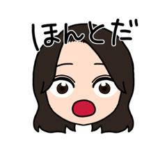 [LINEスタンプ] 表情豊かな茶髪セミロング女子3(文字有ver)の画像（メイン）