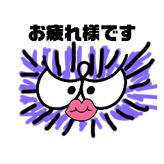 [LINEスタンプ] トゲトゲ丸