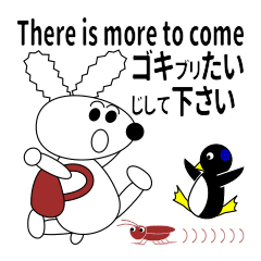 [LINEスタンプ] うさぱっかー の冒険 23