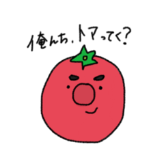 [LINEスタンプ] ダジャレを言うのは誰じゃ！