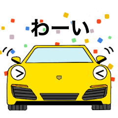 [LINEスタンプ] ぽるぽる日和2【修正版】