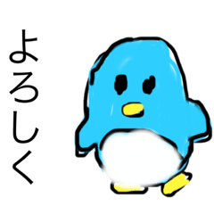 [LINEスタンプ] ぺんぺんぺっとのぺんちゃん3