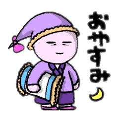 [LINEスタンプ] 野口さん。日常スタンプ2