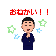 [LINEスタンプ] りく。ざ、すたんぷ