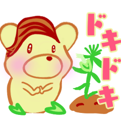 [LINEスタンプ] とう・きび・だべあとトーキビーズ 北海道