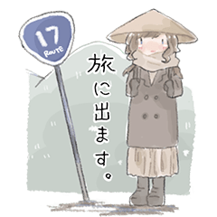 [LINEスタンプ] ゆるゆるふわふわ女の子 (改)