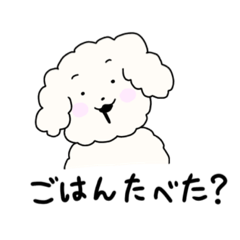 [LINEスタンプ] しろもふ2