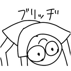 [LINEスタンプ] ざまんくんの怪異スタアアアンプ！！