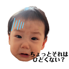 [LINEスタンプ] かわいいみひろっち4