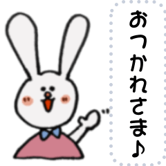 [LINEスタンプ] ゆるい仲間たちの日常