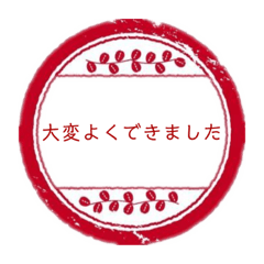 [LINEスタンプ] スタンプスタンプ煽