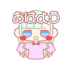 [LINEスタンプ] くぅChanの日常