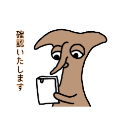 [LINEスタンプ] 根暗なネッコ。お仕事。