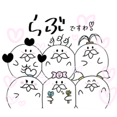 [LINEスタンプ] ひげおやじですわ！3