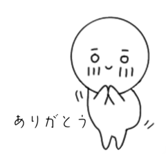 [LINEスタンプ] 頭でっかちのスタンプ