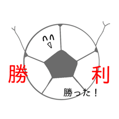 [LINEスタンプ] ゆるすぎるサッカー部スタンプ