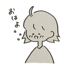 [LINEスタンプ] みくが使いそうなスタンプ