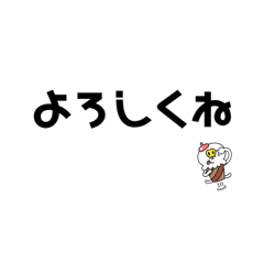 [LINEスタンプ] よく使う文字のスタンプ(ネタ含む)
