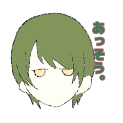 [LINEスタンプ] 友達がいなくなりそうなスタンプ