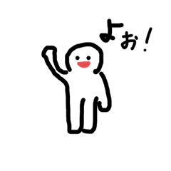 [LINEスタンプ] タマムシ君の手書きスタンプ！