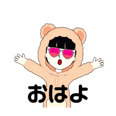 [LINEスタンプ] けっこう使うスタンプ4