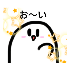 [LINEスタンプ] もちもちの顔つきおもちくん2