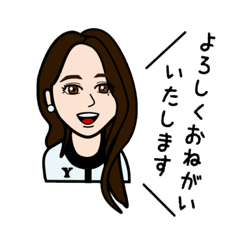 [LINEスタンプ] 心理カウンセラー 水野ゆりあ