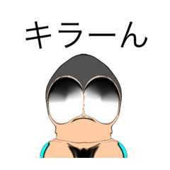 [LINEスタンプ] dodoスタンプ大目玉の画像（メイン）