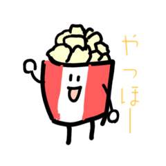 [LINEスタンプ] 映画館の仲間たち