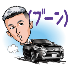 [LINEスタンプ] 萩原京平 日常編 第一弾