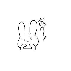 [LINEスタンプ] らふうさぎ(透過)