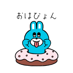 [LINEスタンプ] Monamiのゆるふわ