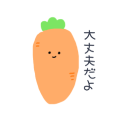 [LINEスタンプ] 気づかえる野菜たち