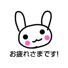 [LINEスタンプ] よく使うあいさつたち