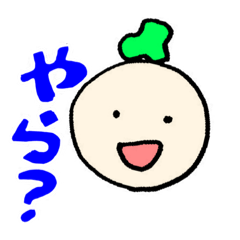 [LINEスタンプ] ぎふけんくん〜東濃弁〜