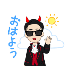 [LINEスタンプ] ドラキュラの日常