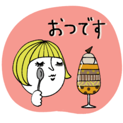 [LINEスタンプ] mottoの大人のぱっつんボブ♡憧れ