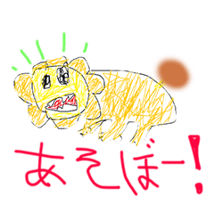 [LINEスタンプ] 使える！明太子侍の落書き動物スタンプ