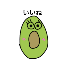 [LINEスタンプ] おけま）らを