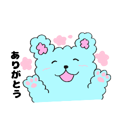 [LINEスタンプ] たねニャンスタンプ～ウィッシュくん編～