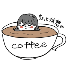 [LINEスタンプ] お茶でもしてゆっくり